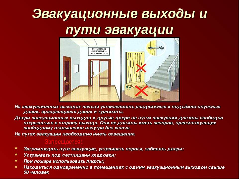 Регулировка дверей шкафа-купе с рельсовым ходом: инструкция