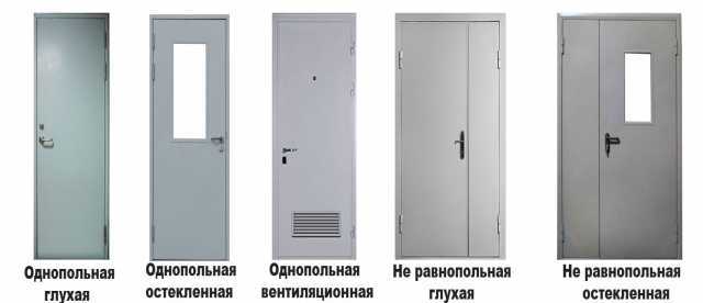 Двупольные и однопольные двери: что это такое