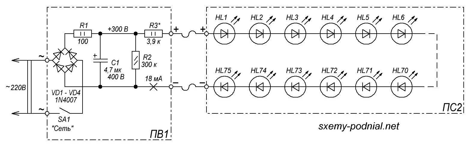 Светодиодные модули 4 smd 5050. инструкция по эксплуатации
