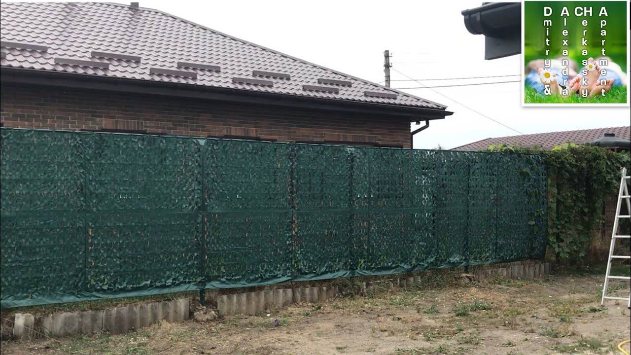 Сетка маскировочная виды и технология монтажа