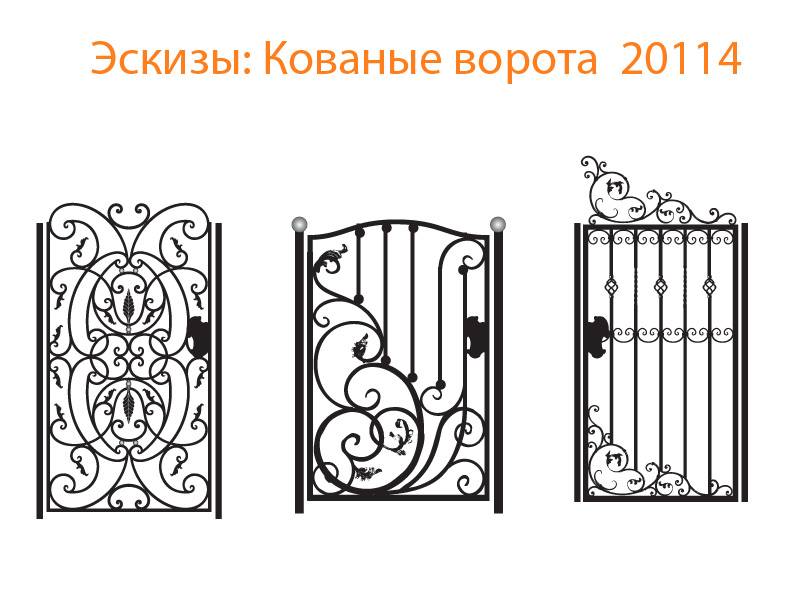 Кованые ворота своими руками: чертежи, фото, схемы