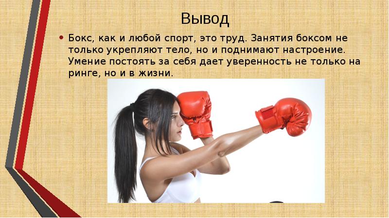 Как поставить гараж на кадастровый учет?