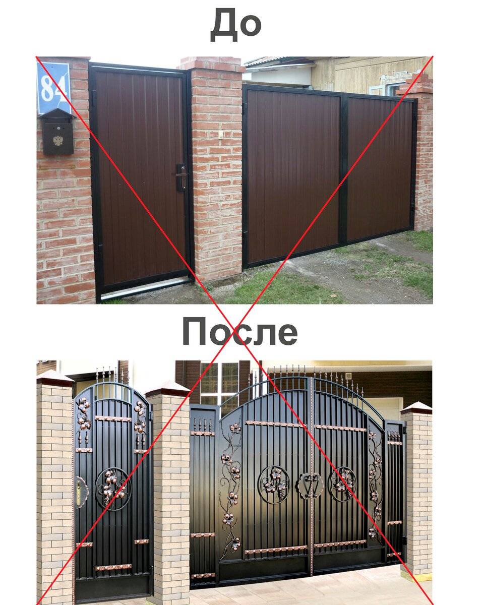 Ворота во двор частного дома варианты - вместе мастерим