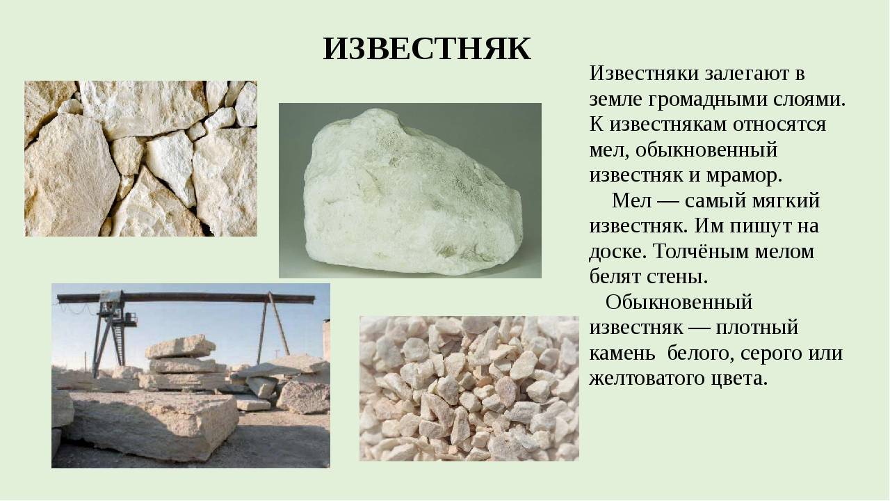 Бордюрный камень: разновидности дорожных элементов, способы выпуска, производство своими руками
