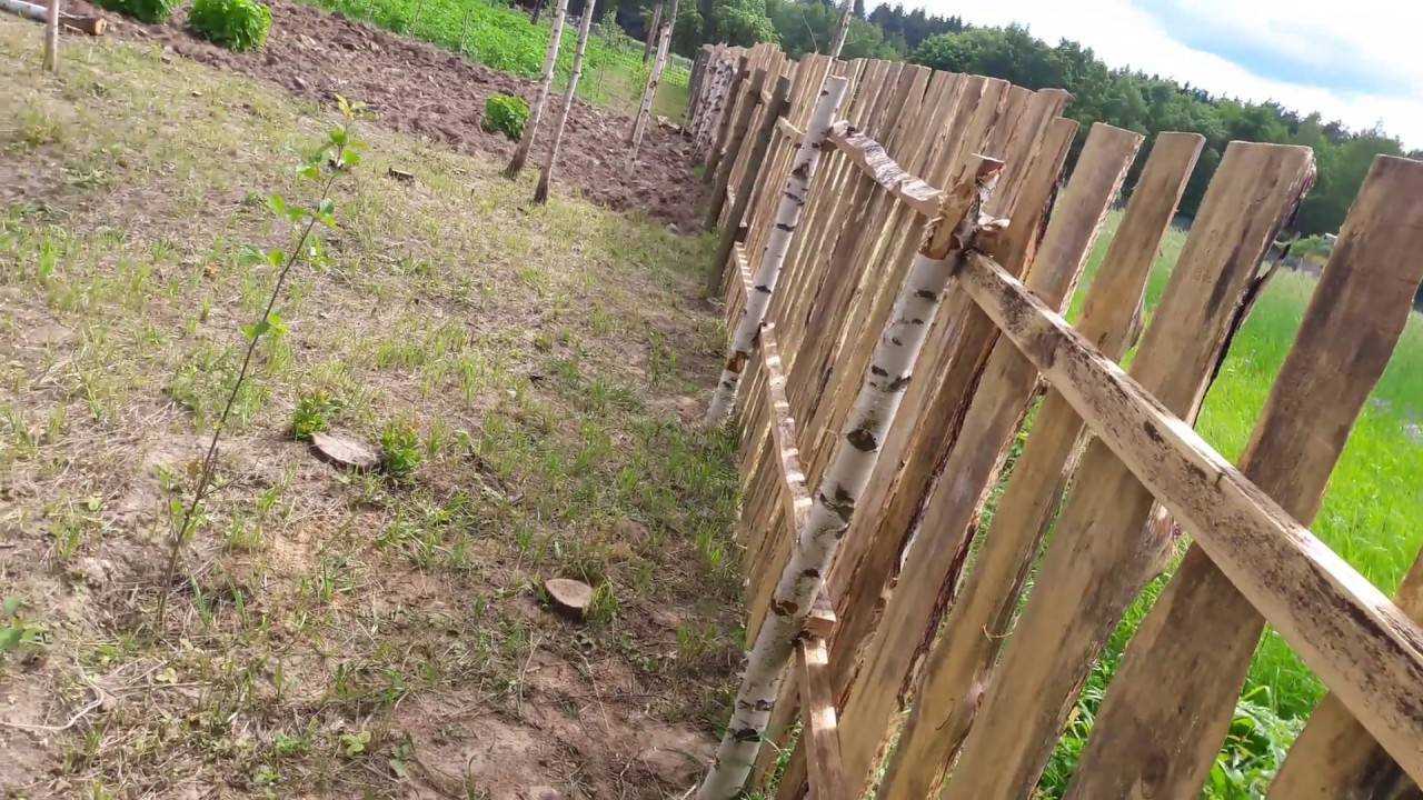 Красивый забор из обычного горбыля своими руками