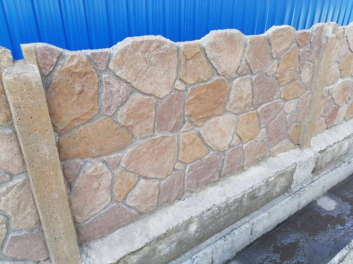 Как выбрать краску для уличного забора из бетона