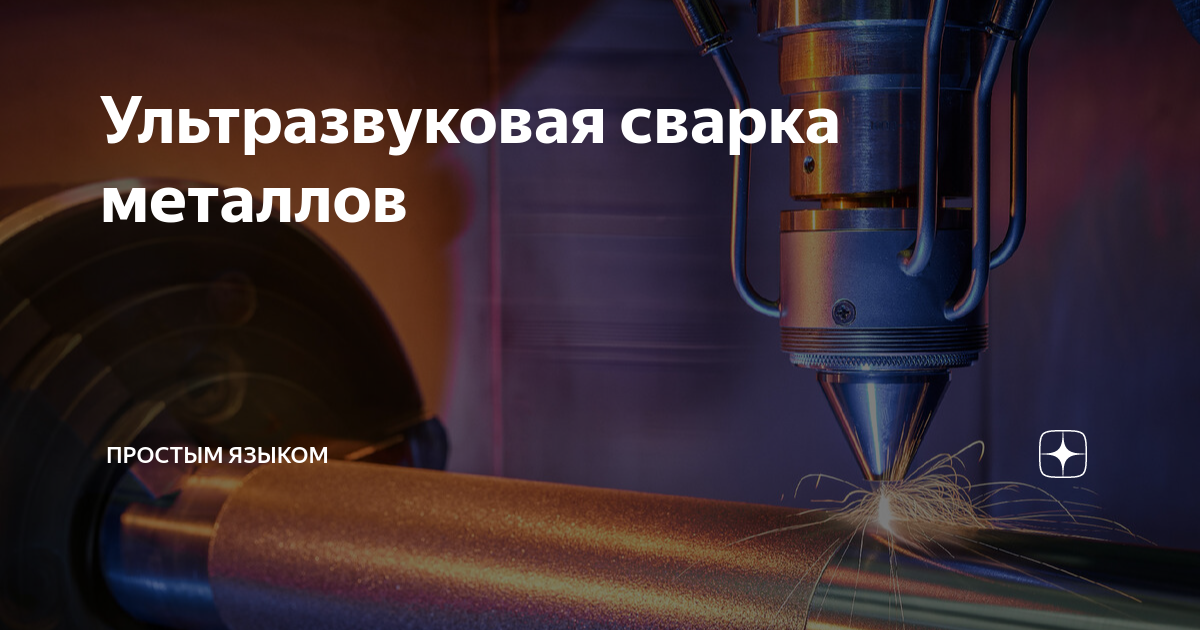 Сборка и сварка ворот из профтрубы – советы по выбору металлопроката