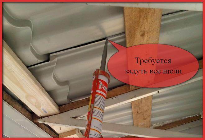 Утепление крыши гаража изнутри своими руками
