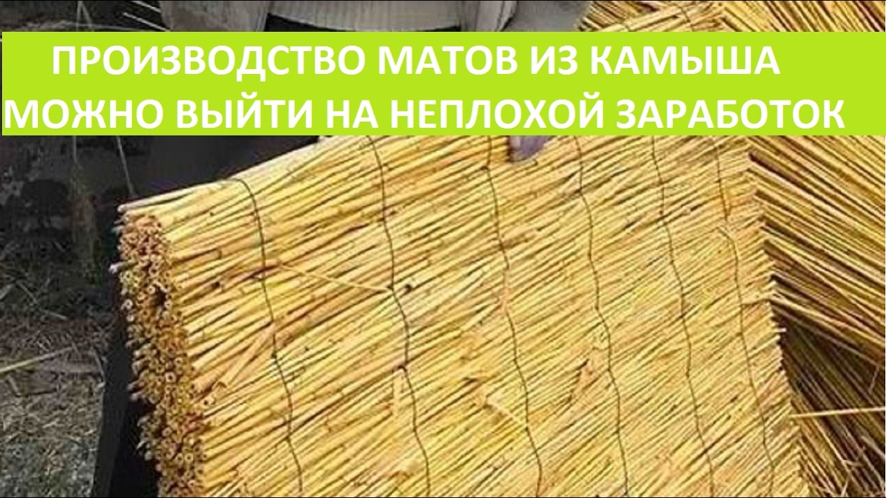Какой может быть маскировочная (маскирующая) сетка для забора