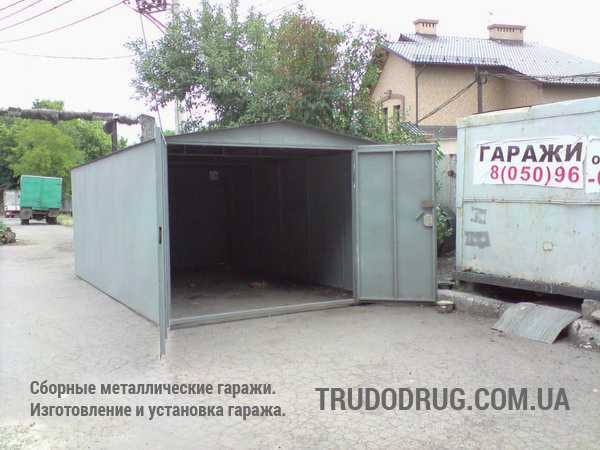 Как построить металлический гараж своими руками