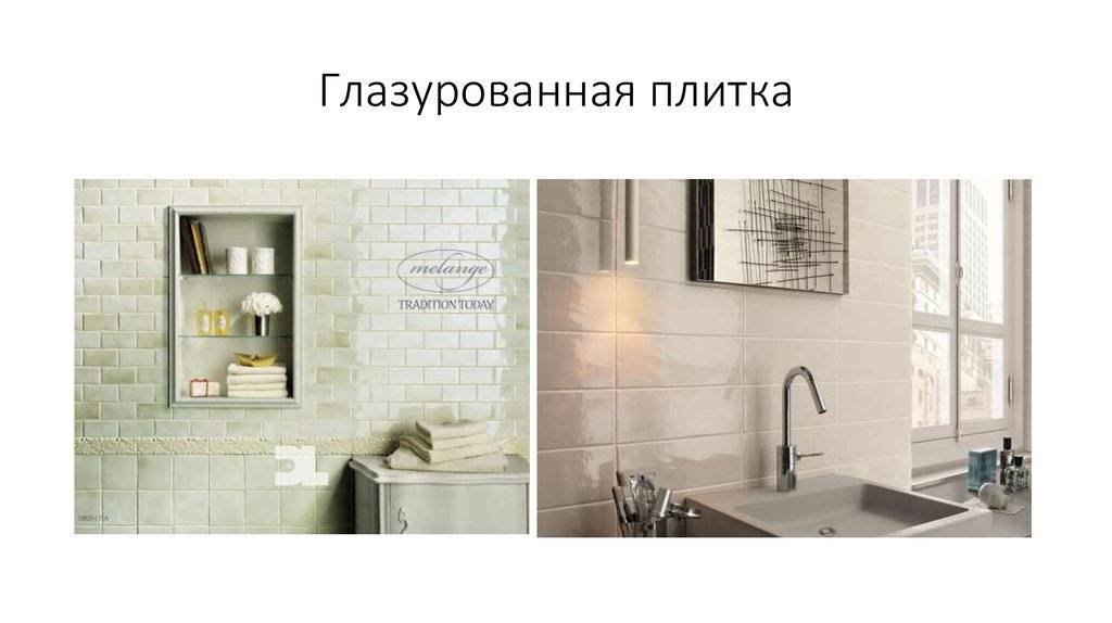 Производство керамической плитки и ее изготовление в домашних условиях