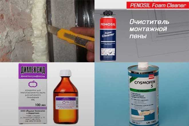 Отмываем монтажную пену с двери: как и чем мыть стекло, шпон, дерево, мдф