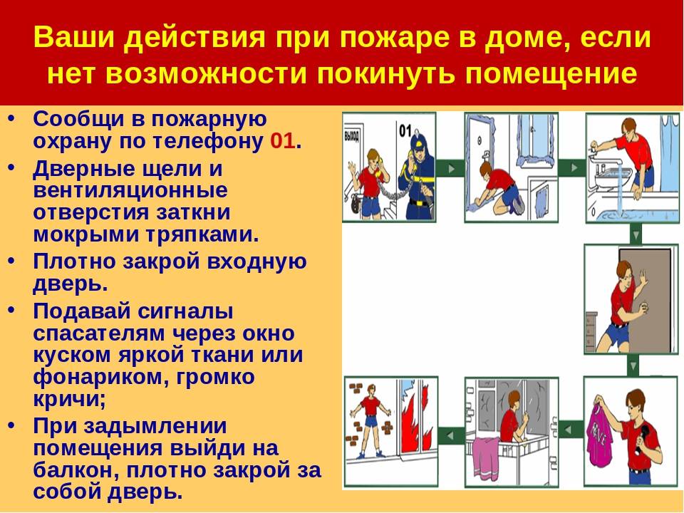 Наполнение шкафа-купе — комфорт по максимуму
